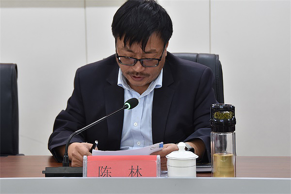 256374718211070604269239920 建工建材集团党委专职副书记陈林讲话.jpg