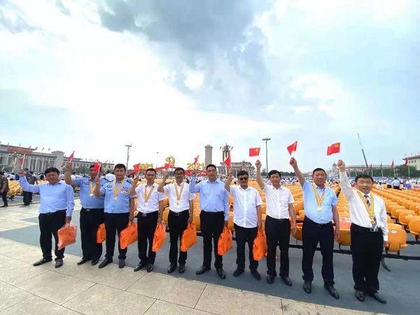 086376137896544987113344008 微信图片_20210702160053.jpg