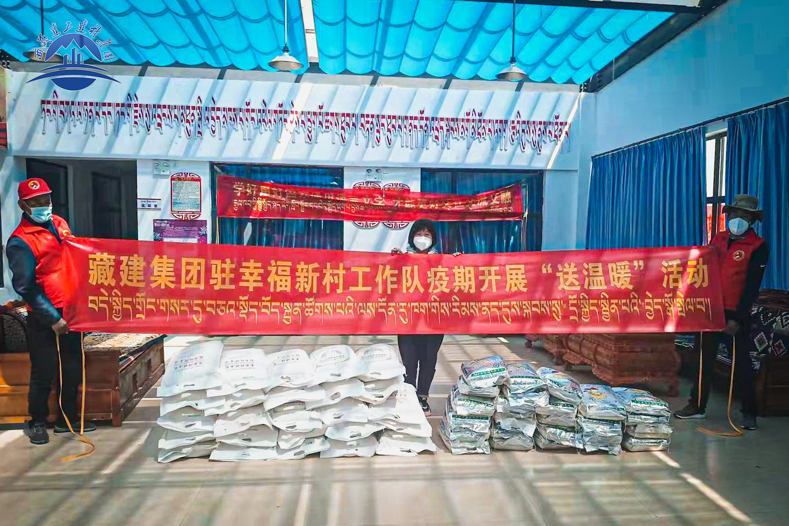 胜天国际-科技赋能场景,让娱乐更有趣!