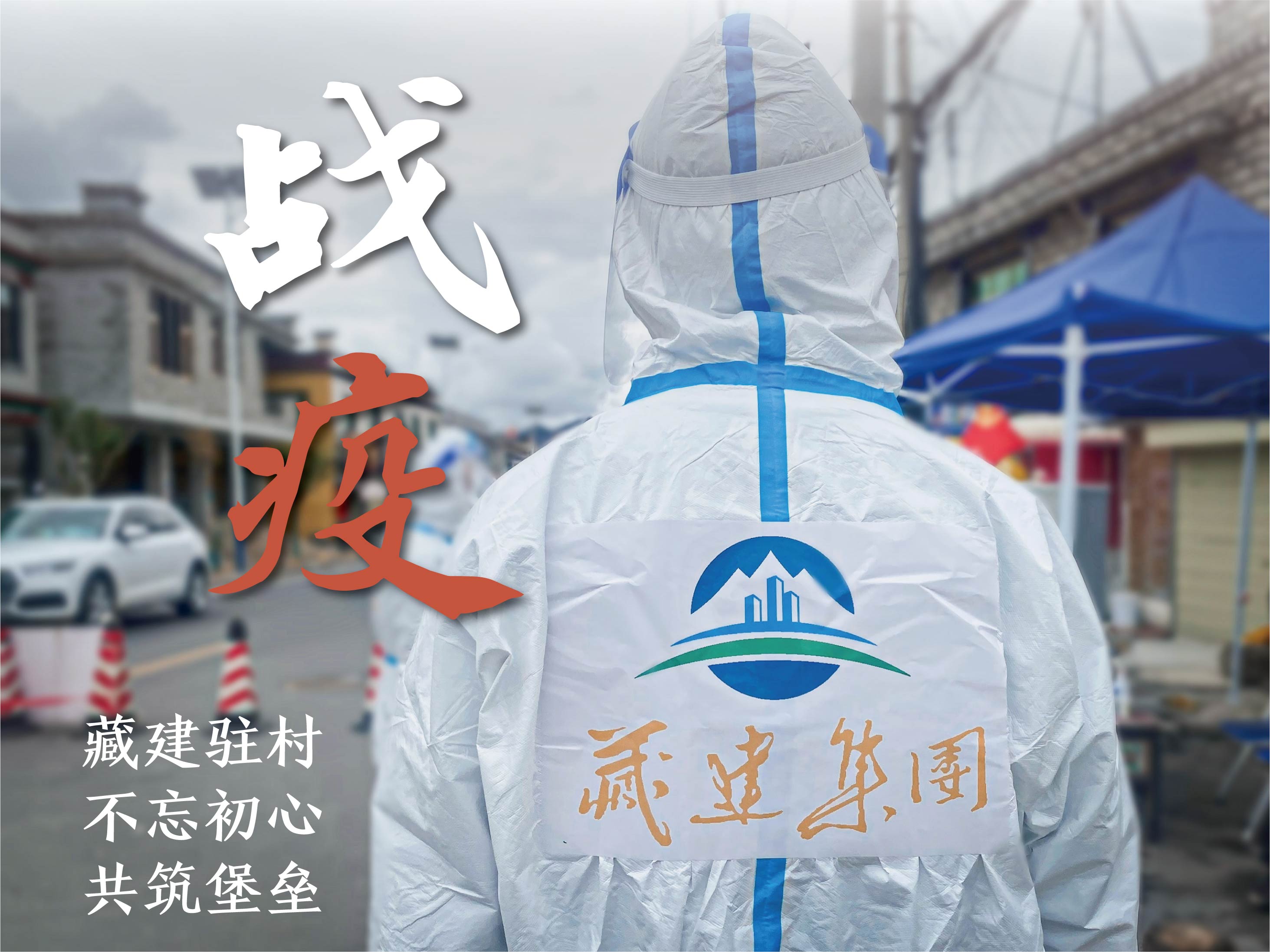 胜天国际-科技赋能场景,让娱乐更有趣!