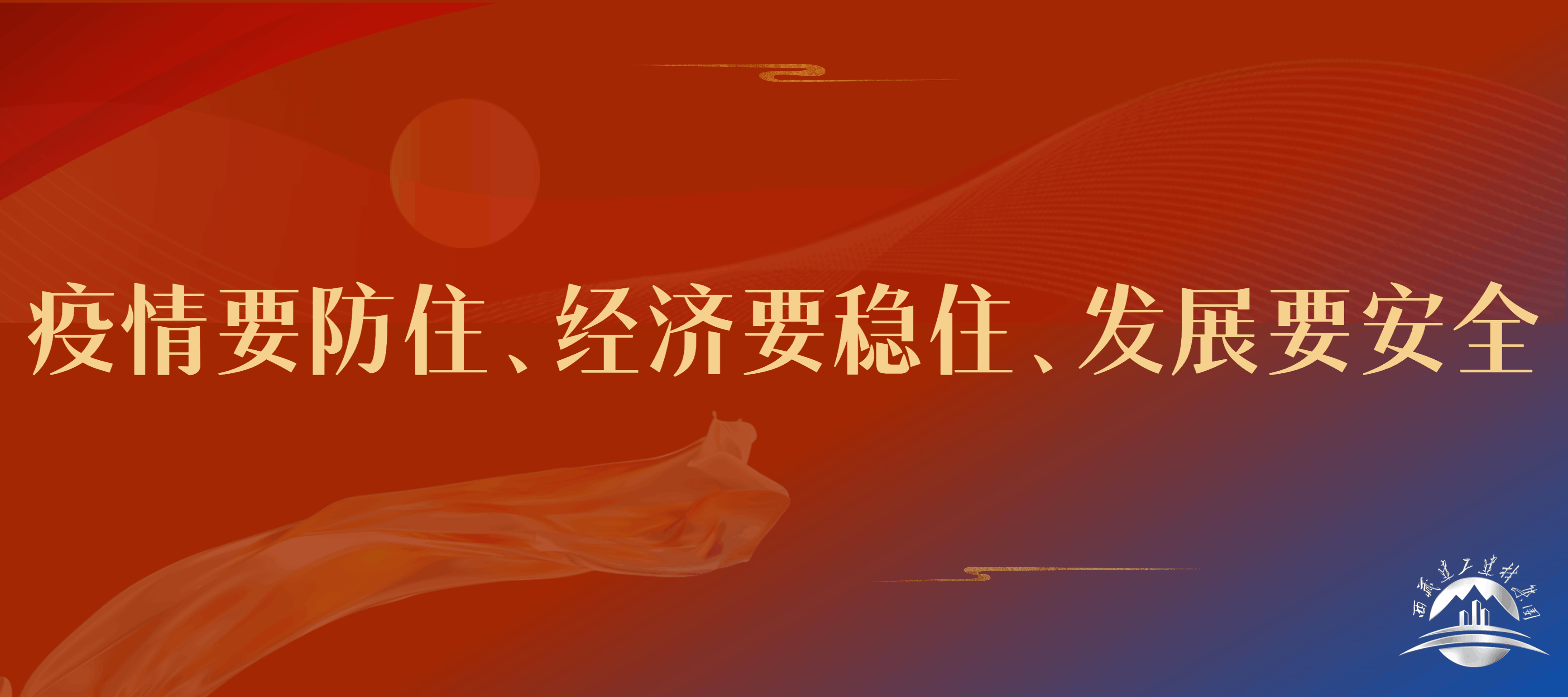 胜天国际-科技赋能场景,让娱乐更有趣!