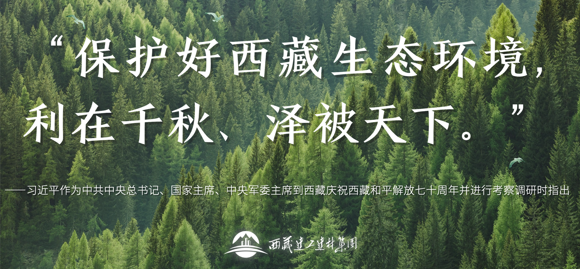胜天国际-科技赋能场景,让娱乐更有趣!