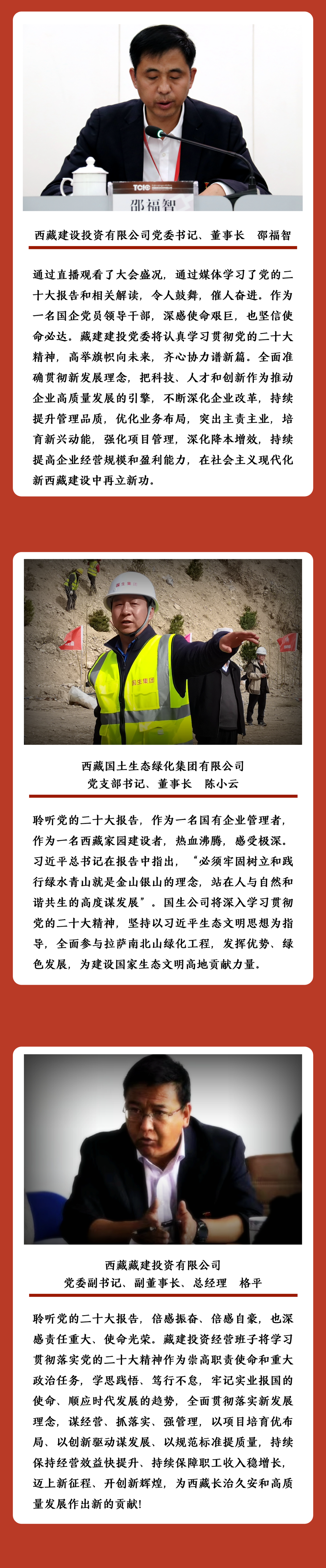 胜天国际-科技赋能场景,让娱乐更有趣!