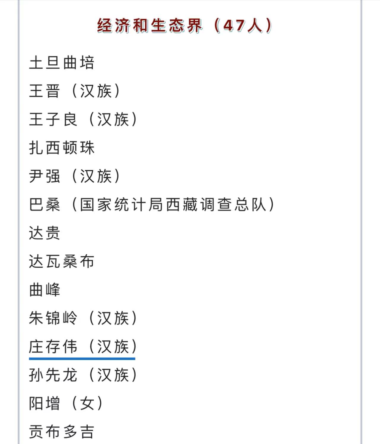胜天国际-科技赋能场景,让娱乐更有趣!