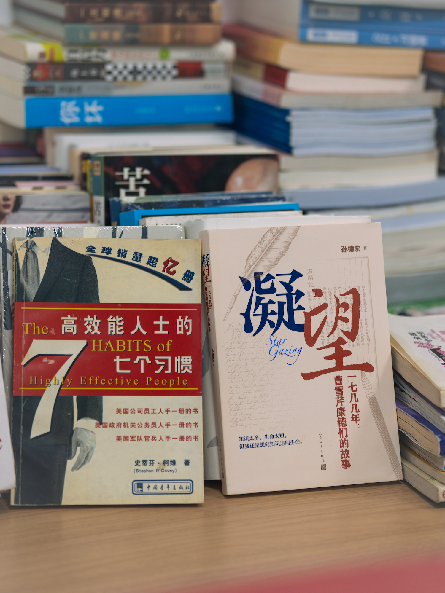 胜天国际-科技赋能场景,让娱乐更有趣!