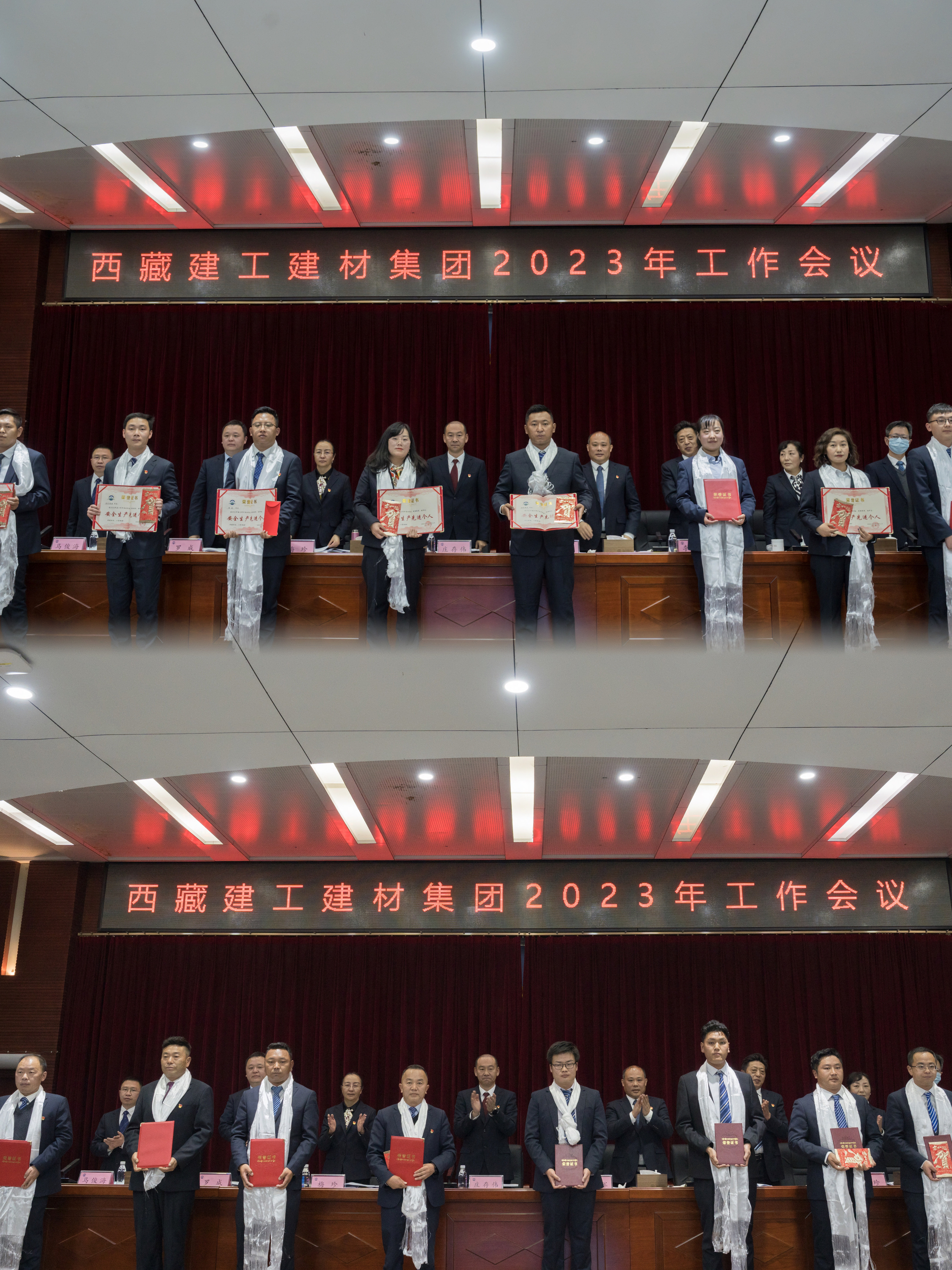 胜天国际-科技赋能场景,让娱乐更有趣!
