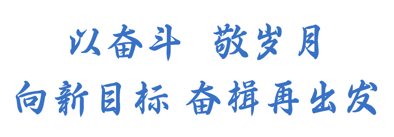 胜天国际-科技赋能场景,让娱乐更有趣!