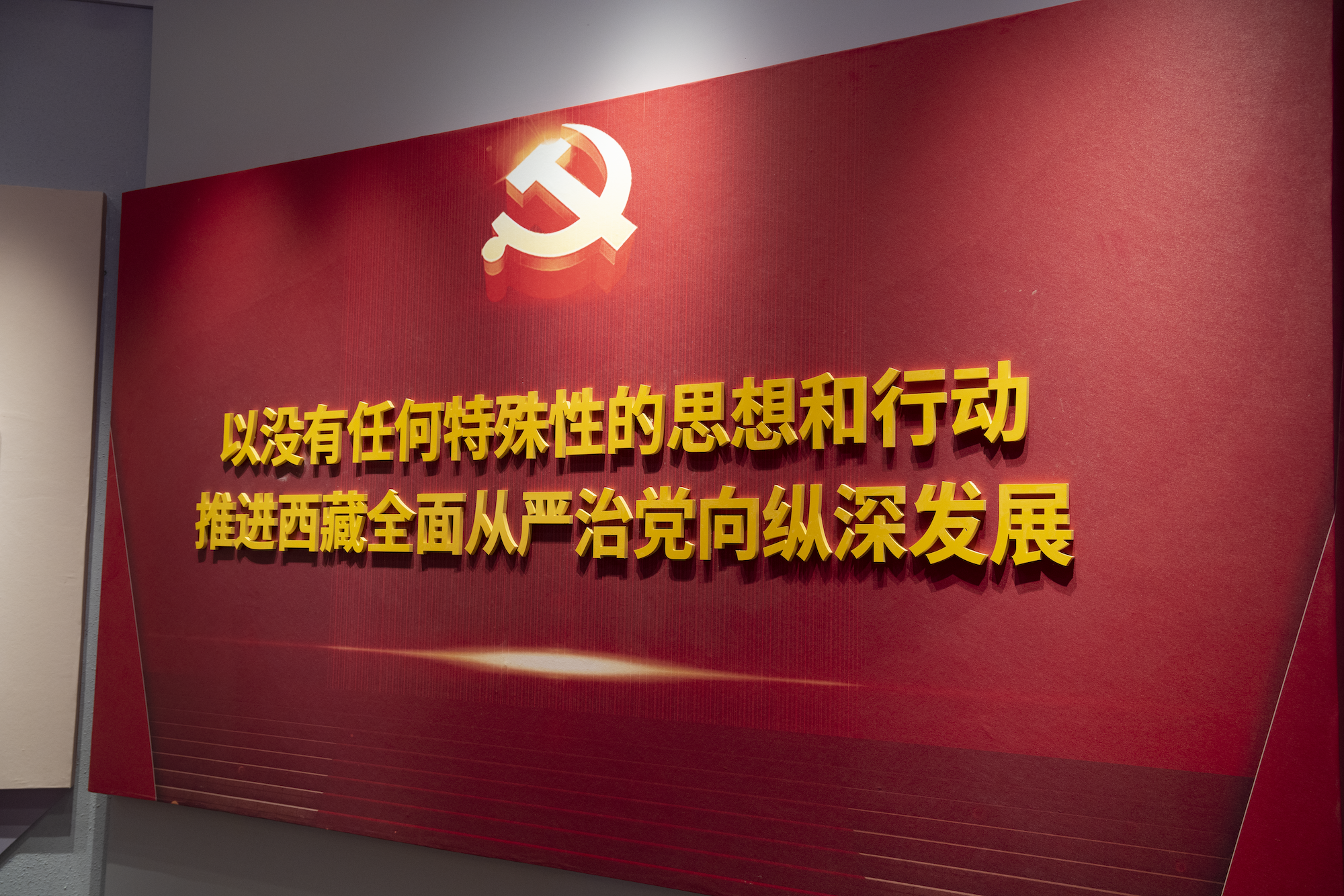 胜天国际-科技赋能场景,让娱乐更有趣!