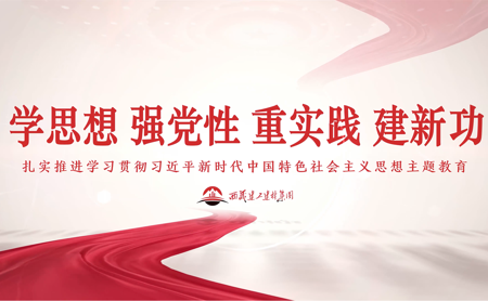 s-450-278-246382055853106205852425163