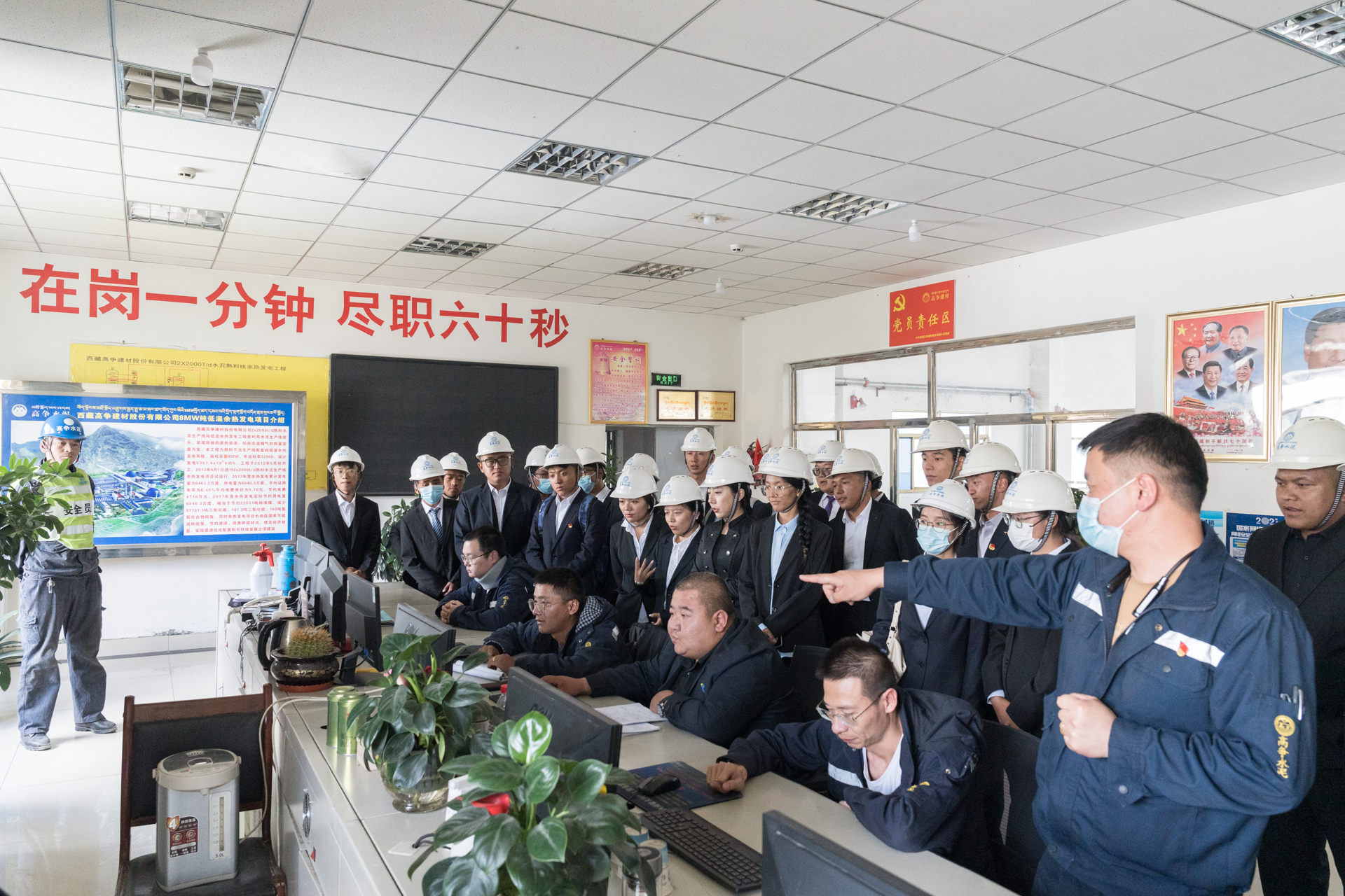 胜天国际-科技赋能场景,让娱乐更有趣!