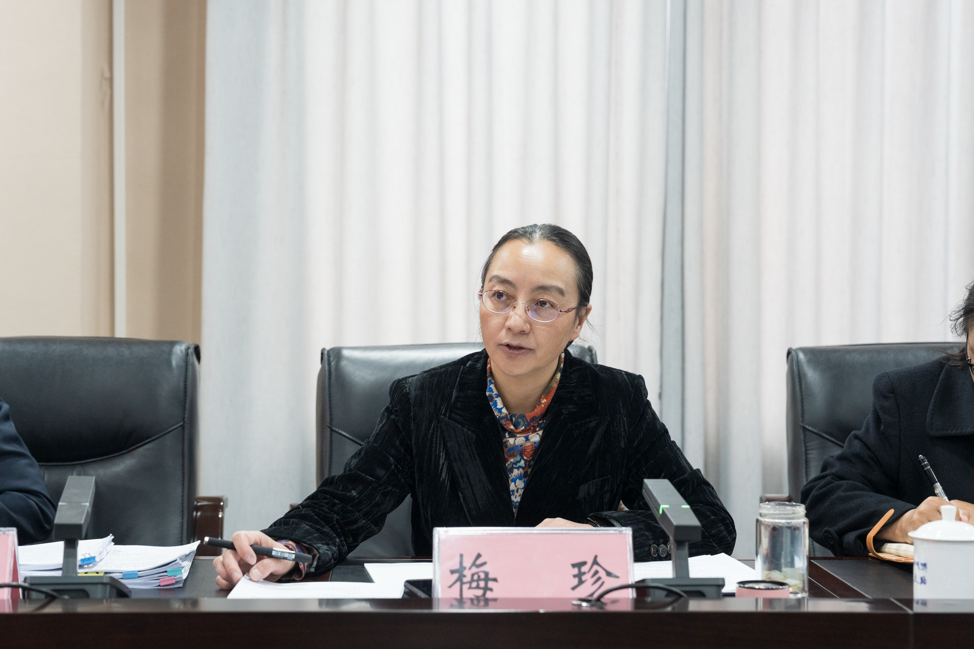梅书记.png