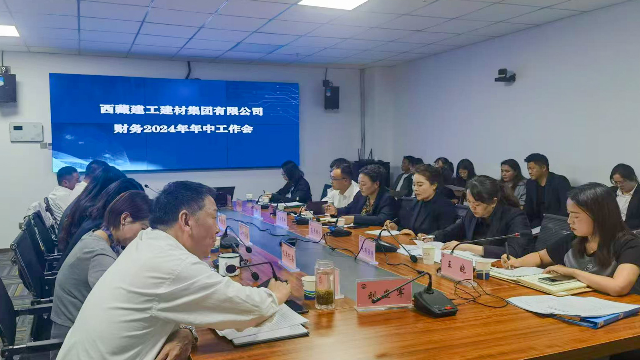 微信图片_20240723162030.JPG