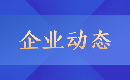 s-450-278-026385555305380332357453206
