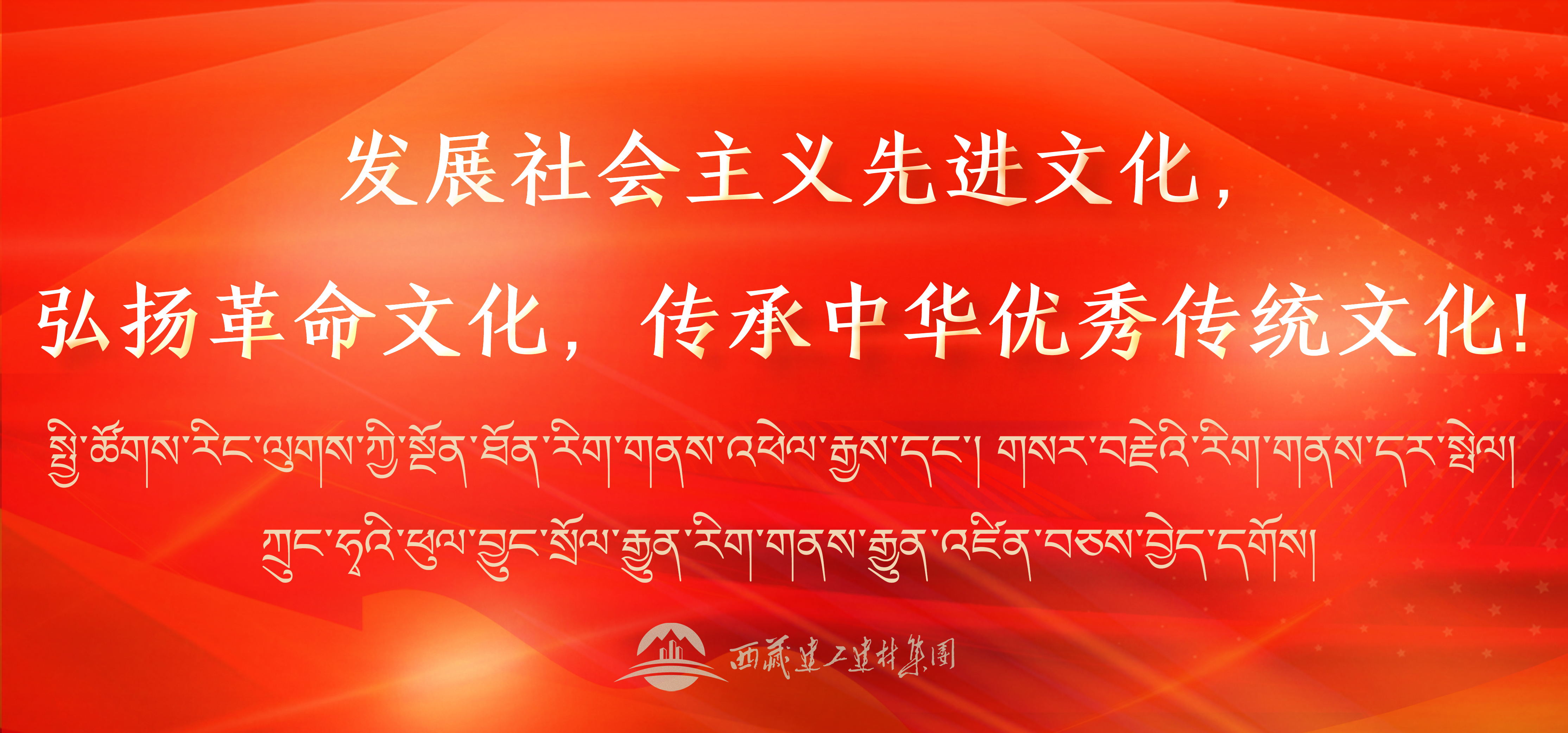186386756768138332806261352 标语15banner手机版.png