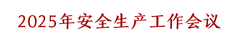 未标题-2.png