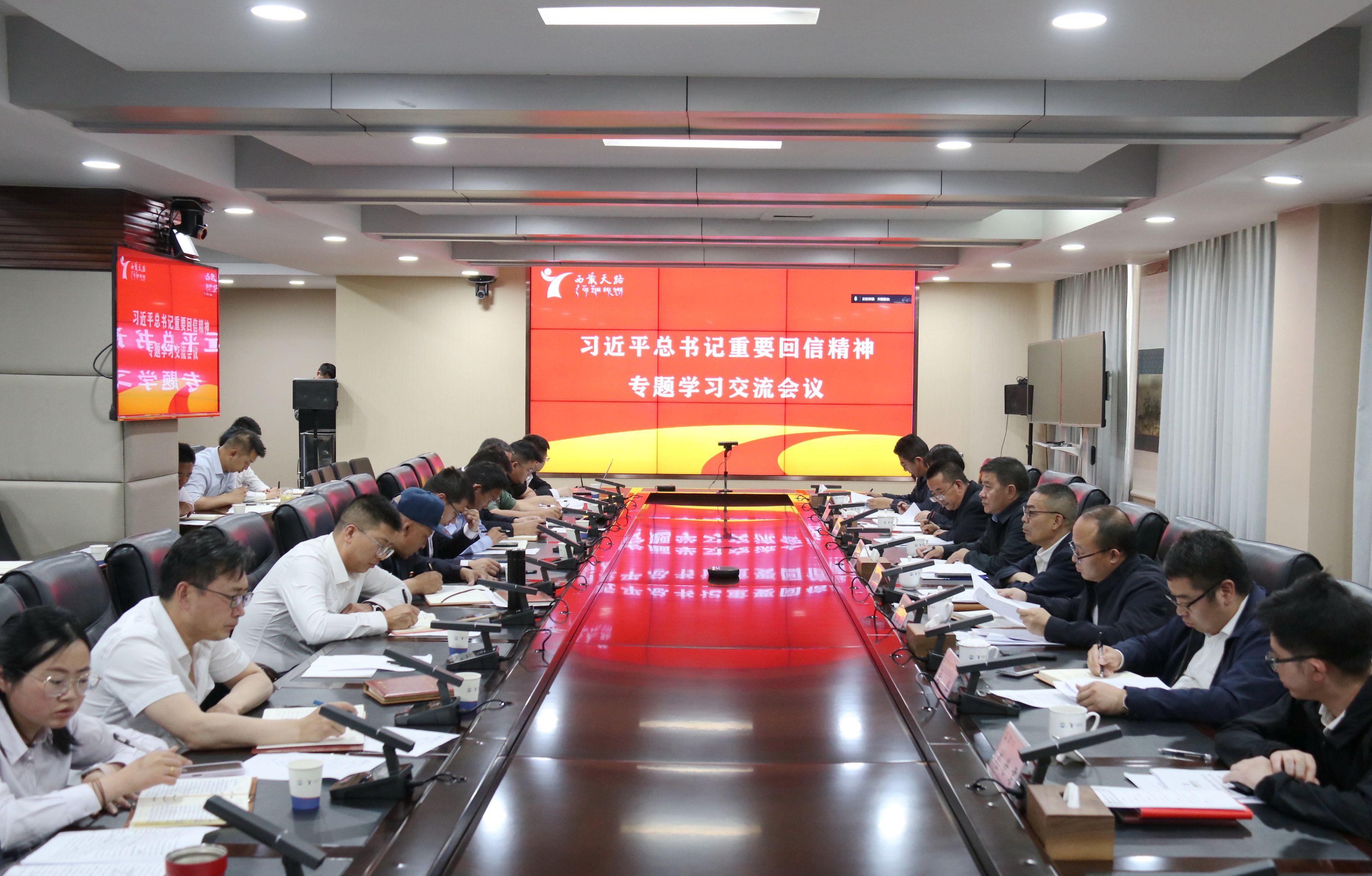 微信图片_20250723203543.jpg