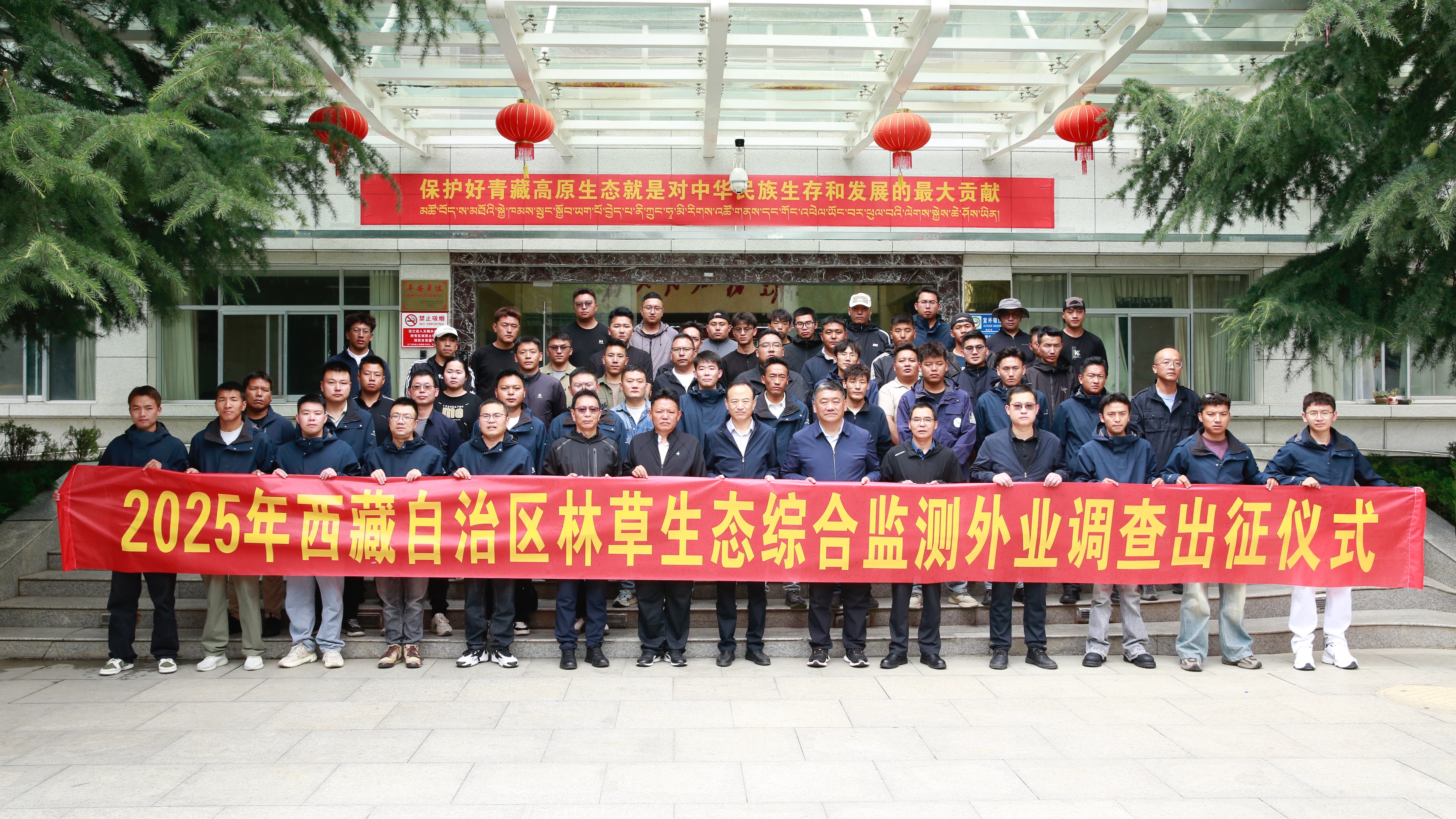 微信图片_20250729115235.jpg