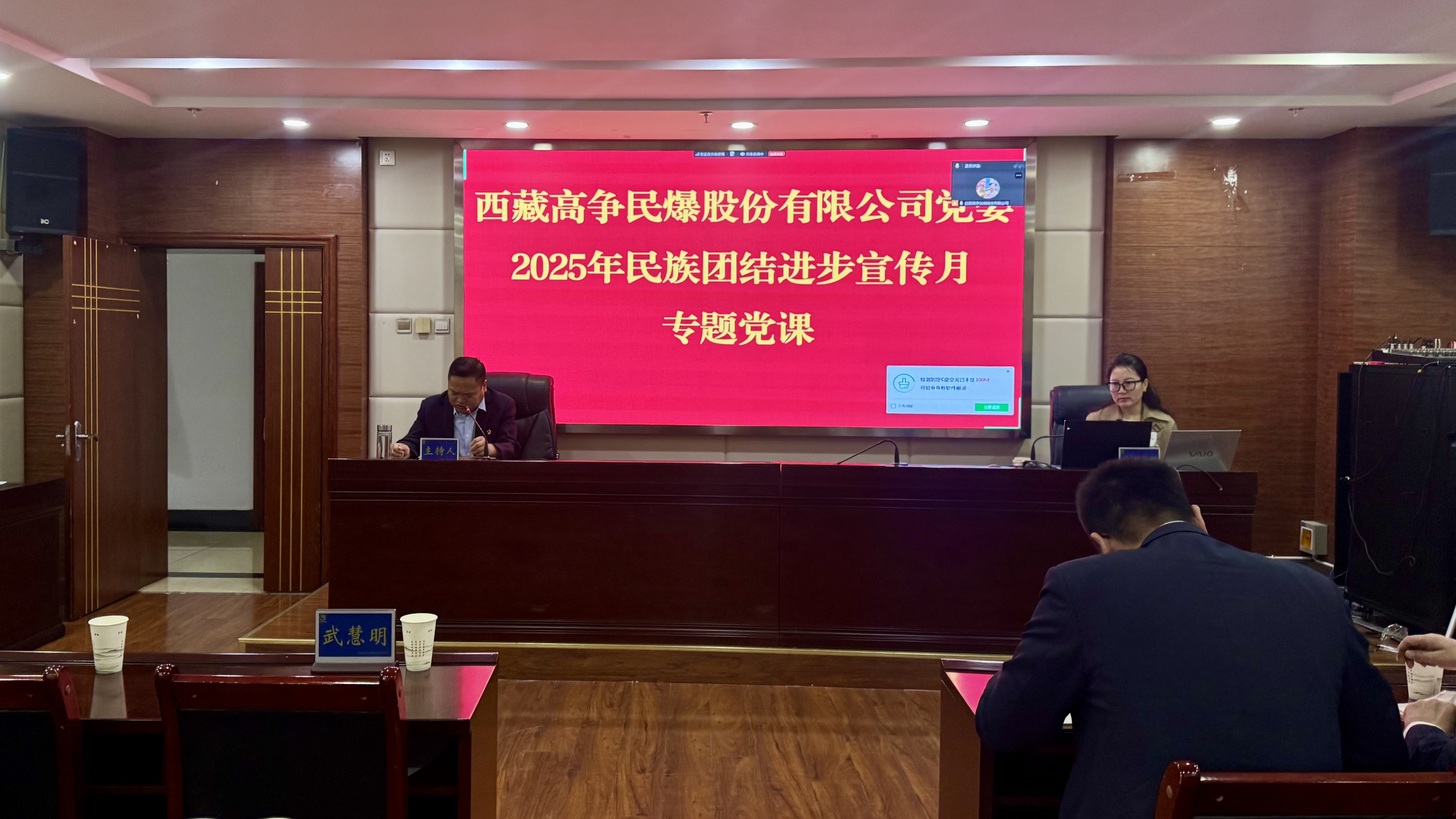 微信图片_20250919214847.jpg