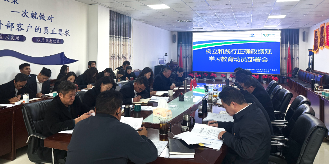 微信图片_20260318121223.png