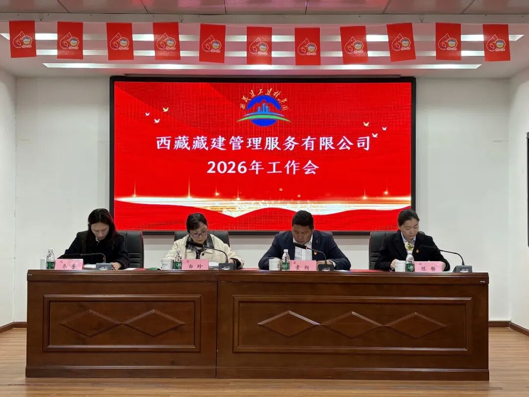 胜天国际-科技赋能场景,让娱乐更有趣!